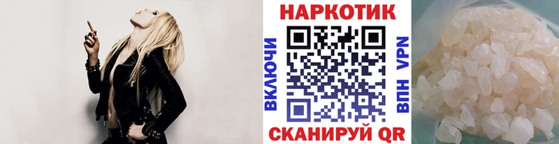 Какие есть наркотики Княгинино Гашиш  Кетамин  АМФ  Бошки Шишки  Мефедрон  A PVP 