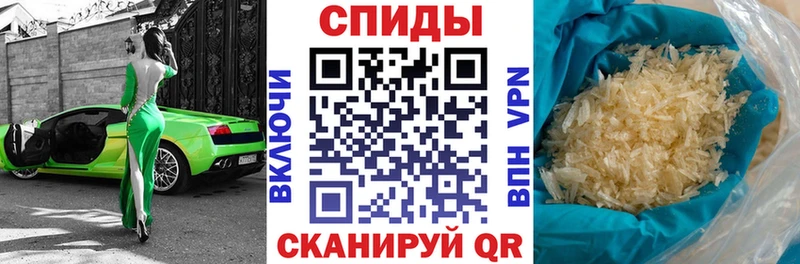 Амфетамин Premium  Княгинино 