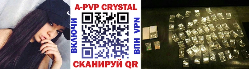 Alfa_PVP СК  Княгинино 
