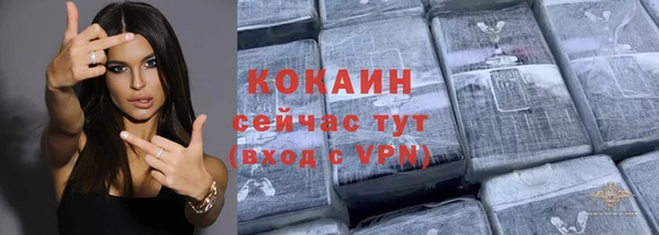 синтетический гашиш Няндома