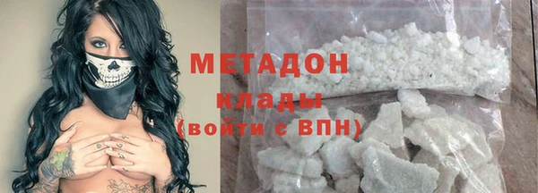 круглые Алзамай