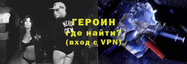 каннабис Нязепетровск