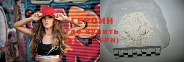 гидропоника Абдулино