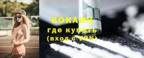 гидропоника Абдулино