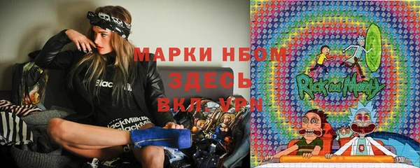 гидропоника Абдулино