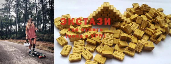 PSILOCYBIN Абаза