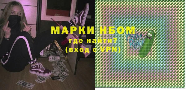 дистиллят марихуана Нягань