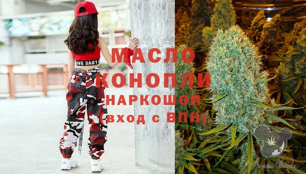 гидропоника Абдулино
