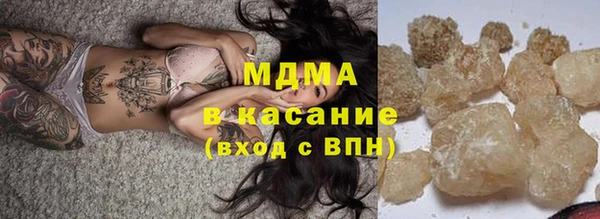 дистиллят марихуана Нягань