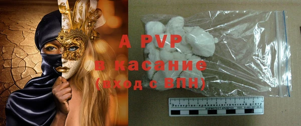 дистиллят марихуана Нягань