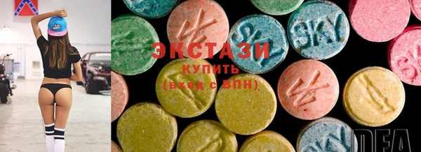 хмурый Абинск