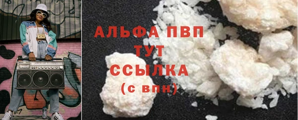 дистиллят марихуана Нягань