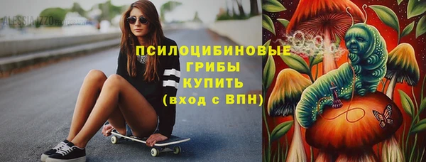 дистиллят марихуана Нягань