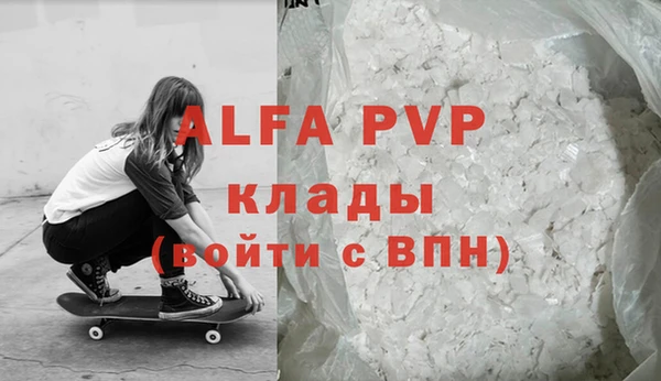 гидропоника Абдулино