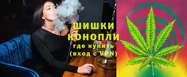 каннабис Нязепетровск