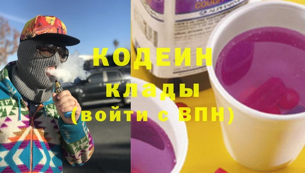гидропоника Абдулино