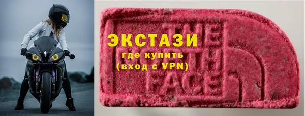 гидропоника Абдулино
