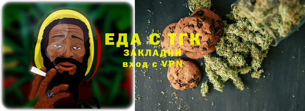 PSILOCYBIN Абаза
