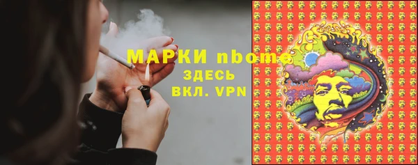 дистиллят марихуана Нягань