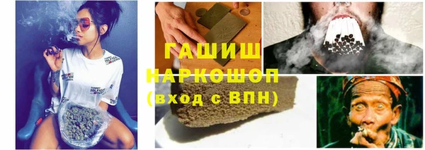 хмурый Абинск