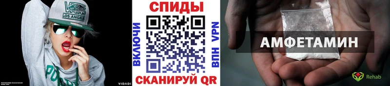 Метамфетамин пудра  Княгинино 